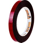 Двусторонняя клейкая лента 12мм*5м 48330