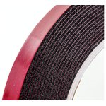 Двусторонняя клейкая лента 12мм*5м 48330