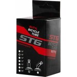 Камеры Х103297