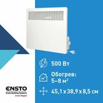 The Lammitin convector is mechanical. thermostat plug 500W ENSTO EPHLM05PR