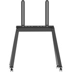 Стойка для телевизора Ultramounts UM311B черный 43"-65" макс.40кг напольный