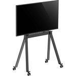 Стойка для телевизора Ultramounts UM311B черный 43"-65" макс.40кг напольный