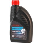 Двигатель 170F, 4-такт. 02.017.00003