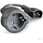 Кабель питания Filum FL-APC10-EU-C14-0.15M ...