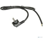 Filum FL-PC-SH90-C2-3.0-BK PVS-VP 3x1.5 CEE ...