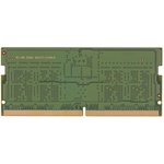 Модуль памяти Samsung 8GB Samsung DDR5 5600 SODIMM EOL Laptop Non-ECC, CL46 ...