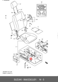 ЗАГЛУШКА ПЛАСТИКОВАЯ 8665263J01