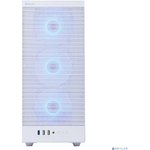 Defender Корпус компьютерный RaptorX белый,ATX,4fans, switch&M/BSync