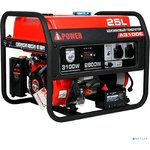 A-ipower Бензиновый генератор A-iPower A3100E [20103]