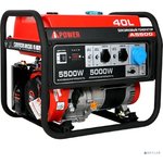A-ipower Бензиновый генератор A-iPower A5500 [20105]
