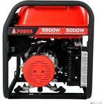 A-ipower Бензиновый генератор A-iPower A5500 [20105]