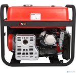 A-ipower Бензиновый генератор A-iPower A7500EA [20112]