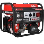 A-ipower Бензиновый генератор A8500TEA [20115]