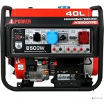 A-ipower Бензиновый генератор A-iPower A8500TFE [20116]