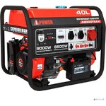 A-ipower Бензиновый генератор A-iPower A9000TEAX [20122]