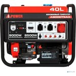 A-ipower Бензиновый генератор A-iPower A9000TEAX [20122]