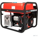 A-ipower Бензиновый генератор A-iPower A9000TEAX [20122]