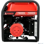 A-ipower Бензиновый генератор A-iPower A7500TEA [20114]