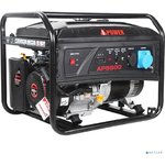 A-ipower Бензиновый генератор A-iPower lite AP5500 [20204]