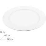 28503, DVO-9w 4000K 720Lm slim White LED Lamp