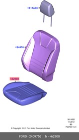 2409756, Чехол для защиты сидений а/м