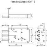 Замок накладной ЗН-3х3 г.Боровичи 2445