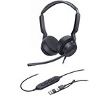 Yealink UH42 Dual UC USB-C/A, Гарнитура проводная