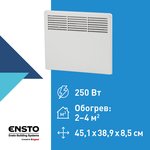 EPHBM02PR, Electric convector FinnHeat 250 W, fur/thermal