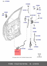 F2UZ1521819A, ручкA