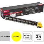 1T02L7ANL1, Тонер-картридж КОМУС TK-8345Y жел. для Kyocera 2552ci