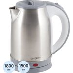 46296, Чайник ENERGY Е-202 нерж, 1,8л, 1,5кВт, диск