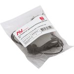 EKF Auxiliary contact (AX) for AV POWER-3/4 ETU/TR left