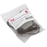 EKF Auxiliary contact (AX) for AV POWER-3/4 ETU/TR left