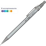 Mechanical pencil M&G HB metal case, 0.5mm, used, in acc AMP10171110596C