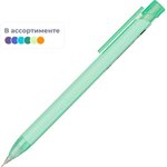 Mechanical pencil M&G HB trekhgr corp 0.5mm used in acc AMPY13711105Y0C