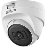 DAHUA DH-HAC-T1A21P-U-IL-0280B Купольная HDCVI-видеокамера 2Мп; CMOS ...