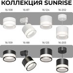 16-108 Светильник встраиваемый под Led лампу, GX53, max 15Вт, IP20, врезн. отв ...