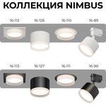 16-110 Светильник встраиваемый под Led лампу, GX53, max 15Вт, IP20, врезн. отв ...