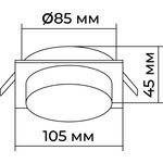 16-107 Светильник встраиваемый под Led лампу, GX53, max 15Вт, IP20, врезн. отв ...