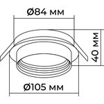 16-111 Светильник встраиваемый под Led GX53, max 15Вт, IP20, врезн. отв ...