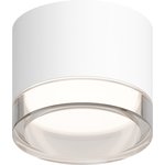 16-122 Светильник накладной под Led лампу, GX53, max 15Вт, IP20, белый ...