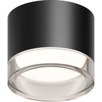 16-123 Светильник накладной под Led лампу, GX53, max 15Вт, IP20, черный ...