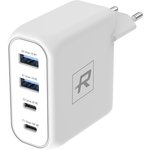CHARGER100-2U2CW, Блок питания с разъемами 2*USB-A и 2*Type-C, GAN, PD 100Вт ...