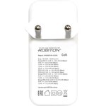 CHARGER100-2U2CW, Блок питания с разъемами 2*USB-A и 2*Type-C, GAN, PD 100Вт ...