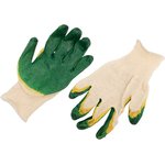 Фреза спиральная upcut для акрила z=1 dlc покрытие d=6 l=50 i=25 s=6 150.2550.06