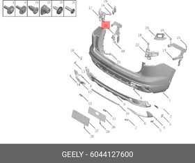 Фото 1/2 6044127600, КРОНШТЕЙН ЗАДНЕГО БАМПЕРА ЛЕВЫЙ