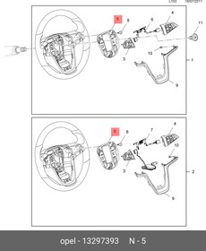 13297393, КОНТАКТ ЗВУК.СИГНАЛА 1242017