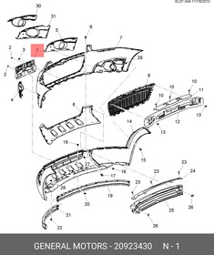 20923430, ПЛОЩАДКА ПОД НОМ.ЗНАК