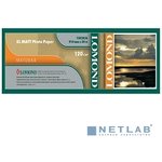1202062, Бумага LOMOND для САПР и ГИС, матовая 914мм х 30м 120 г/м2 втулка 2"/50,8мм