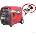 A-ipower Бензиновый генератор A-iPower A4000iS [20304]